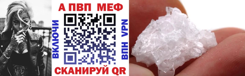 Наркотические вещества Болохово МАРИХУАНА  АМФ  OMG маркетплейс  Гашиш  COCAIN  СОЛЬ 
