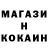 Метадон VHQ Grim Arlekin