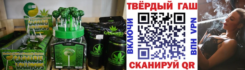 darknet телеграм  мега ССЫЛКА  Болохово  Canna-Cookies марихуана 