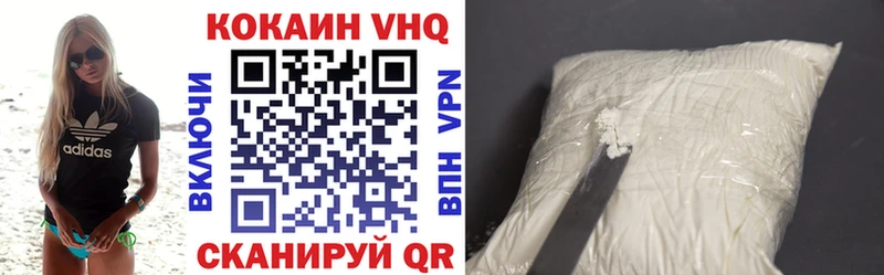 KRAKEN зеркало  Болохово  Cocaine 98%  продажа наркотиков 