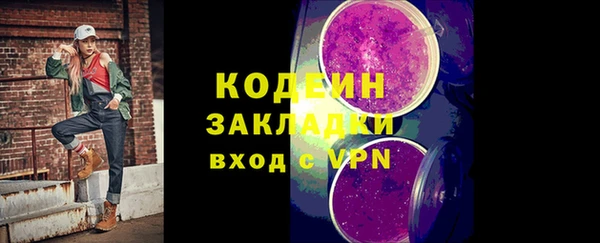 круглые Абдулино