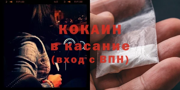 круглые Абдулино