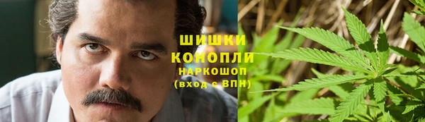 бутик Сатка