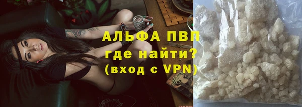 круглые Абдулино