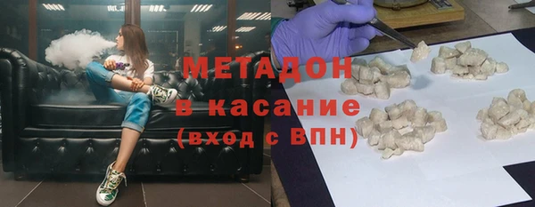 круглые Абдулино