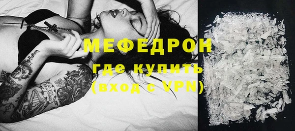 круглые Абдулино