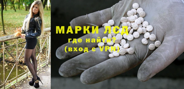 круглые Абдулино