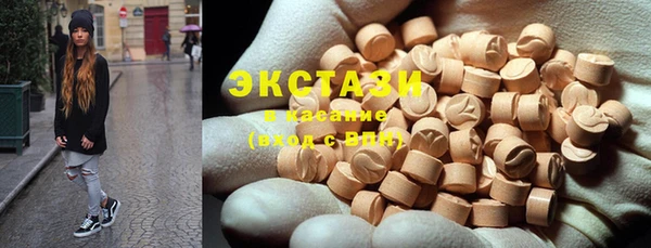 мет Абинск