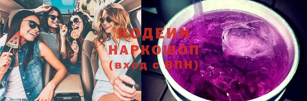 круглые Абдулино