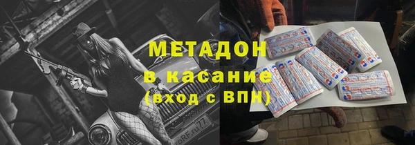 круглые Абдулино
