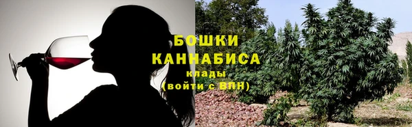 меф VHQ Абаза