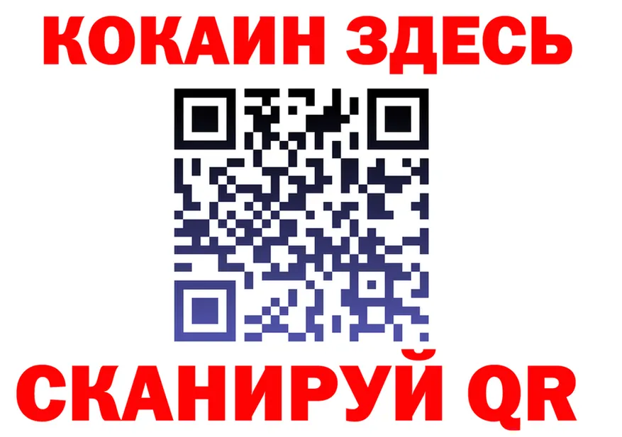 МЯУ-МЯУ 4 MMC маркетплейс площадка МЕГА Болохово