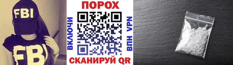 omg ссылки  цена   Болохово  Метамфетамин витя 